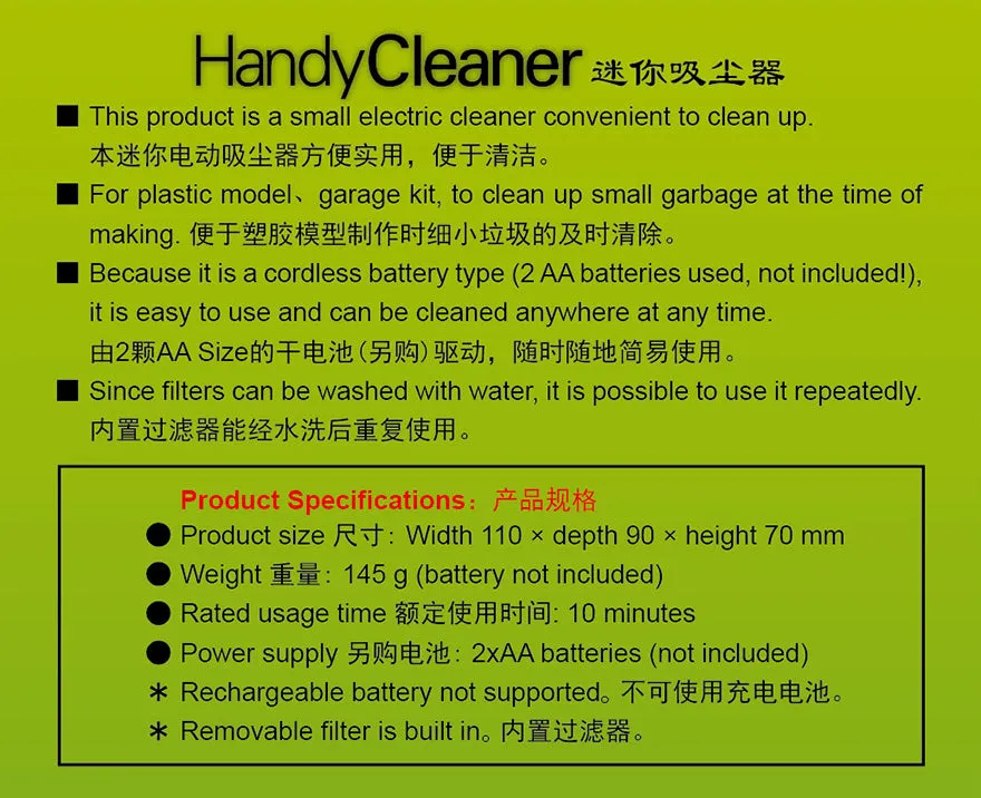 09985 Trumpeter Mini Vacuum Handy Cleaner