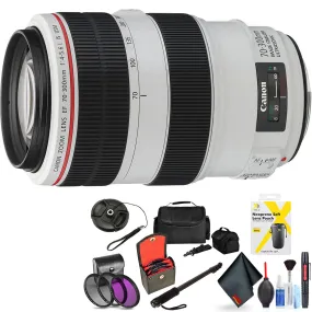 Canon EF 70-300mm F/4-5.6L IS USM Lens, Compatible with Canon 6D/6D Mark II, 5D Mark II/III/IV, 5Dsr, 5Ds, 1Dx, and 1D Cameras