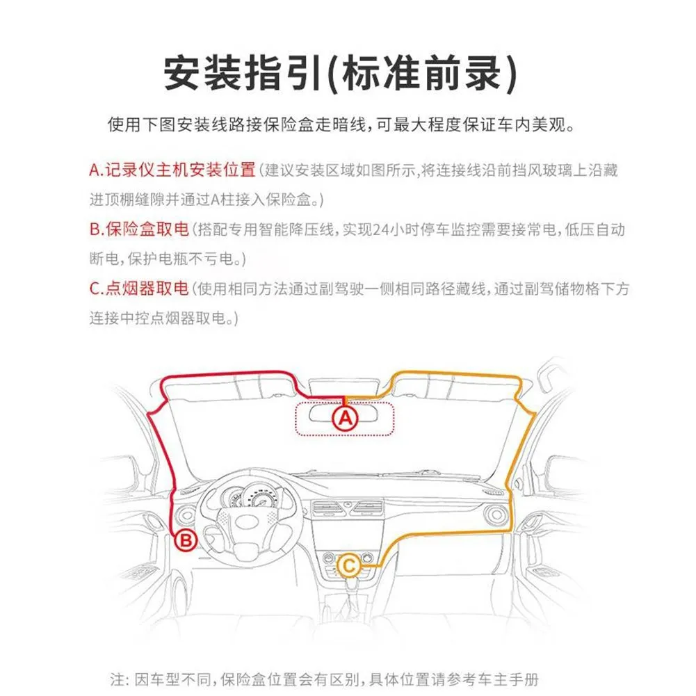 Car Wifi Driving Recorder 3-inch Screen HD 1080p Wide-angle