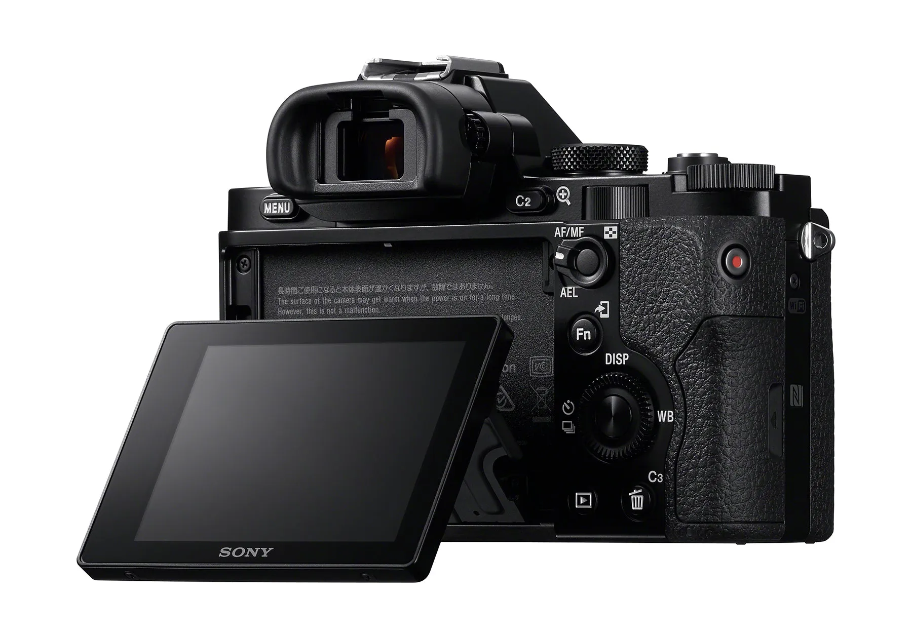 Certified Refurbished - Sony Alpha a7 II Full Frame Mirrorless Digital Camera Body Only - ILCE-7M2/B