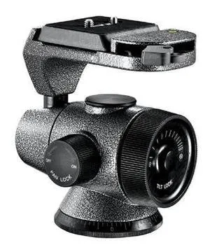 Gitzo Series 5 Magnesium Quick Release Off Center Ball Head GH5750QR