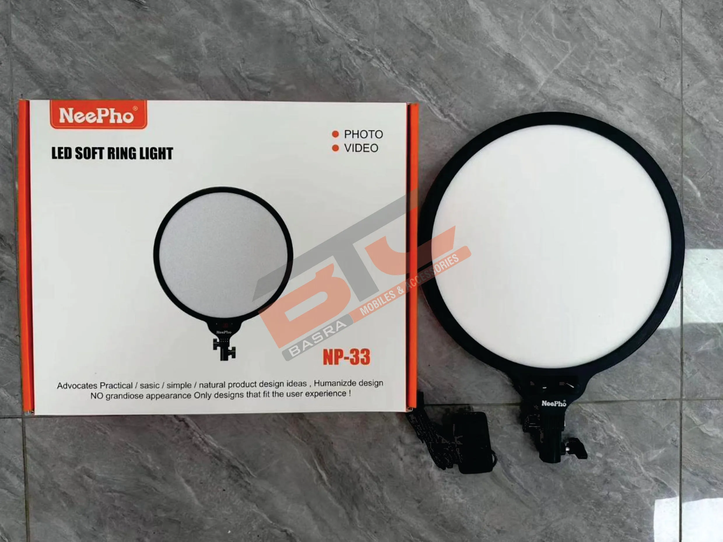 Neepho LED Soft Ring Light NP-33CM
