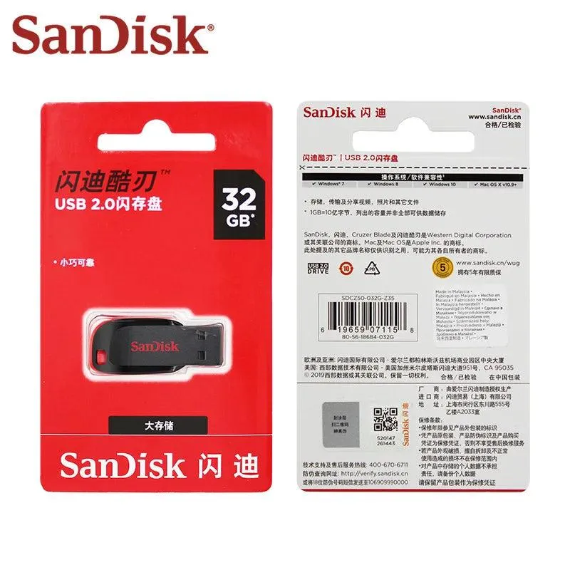 SanDisk Cruzer Blade USB: Compact Data Storage Solution